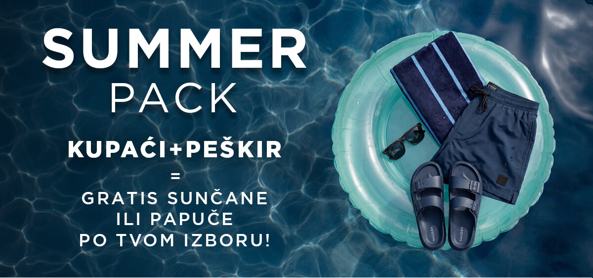 Summer pack Srbija
