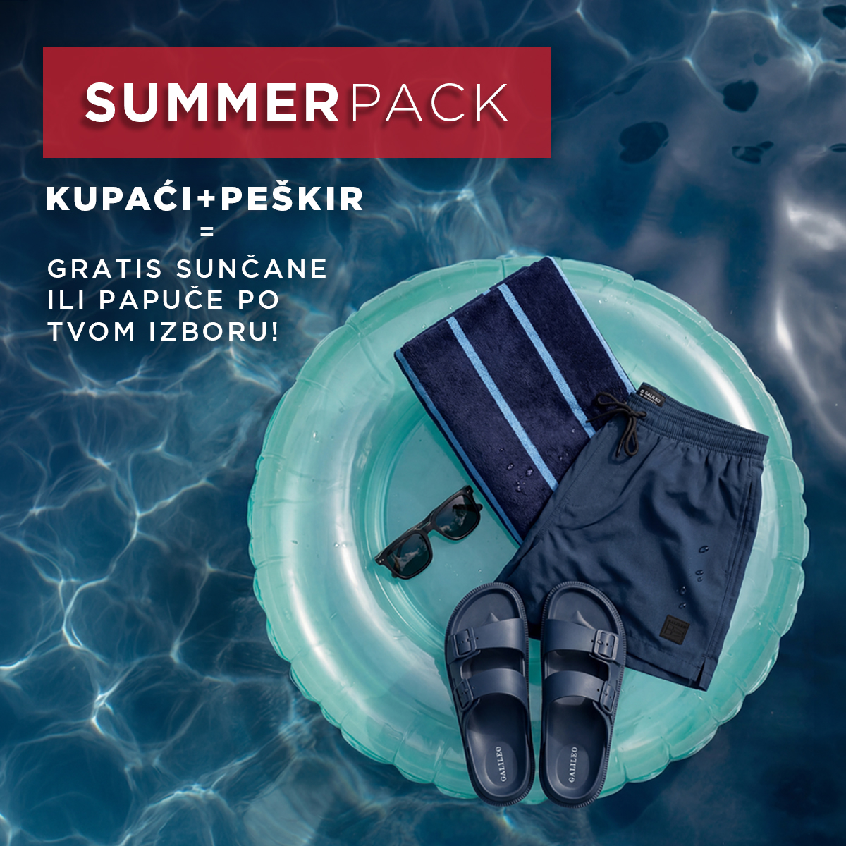 Sumer pack Srbija